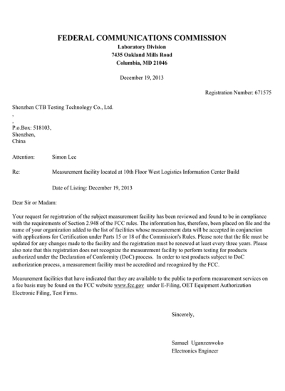 美國(guó)FCC列名資質(zhì)